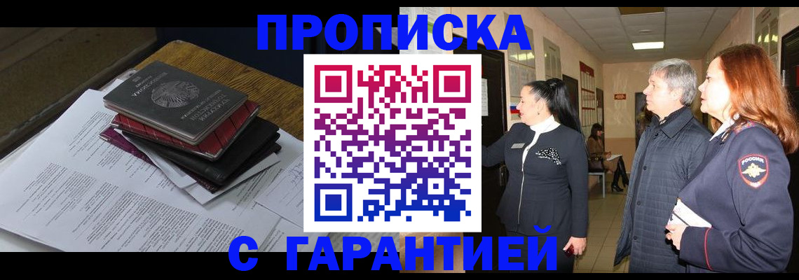 форма 3 в Нюрбе